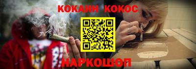 метадон Пушкино