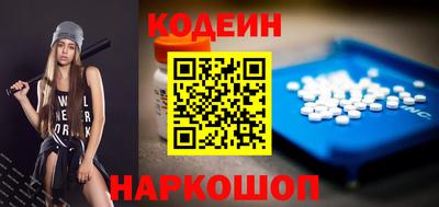 герыч Пыть-Ях
