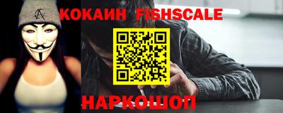 метадон Пушкино