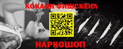 СК Пугачёв