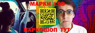 метадон Пушкино