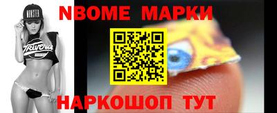 метадон Пушкино