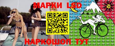 метадон Пушкино