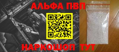 метадон Пушкино