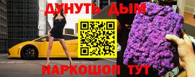 герыч Пыть-Ях