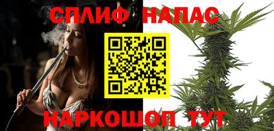 герыч Пыть-Ях