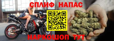герыч Пыть-Ях