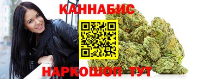 герыч Пыть-Ях