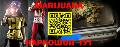 СК Пугачёв