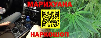 СК Пугачёв