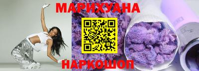 метадон Пушкино