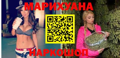 СК Пугачёв
