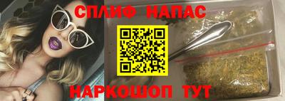 метадон Пушкино