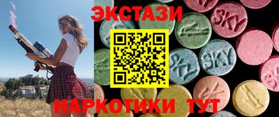 метадон Пушкино