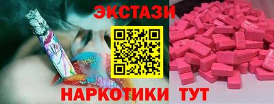 метадон Пушкино