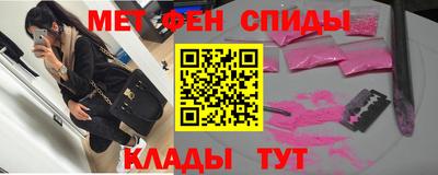 СК Пугачёв