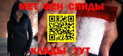 метадон Пушкино