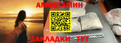 СК Пугачёв