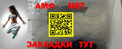 СК Пугачёв