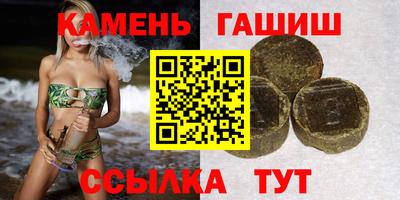 СК Пугачёв