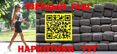 герыч Пыть-Ях
