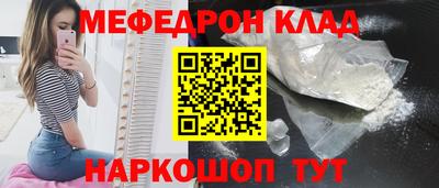 метадон Пушкино