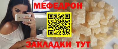 метадон Пушкино