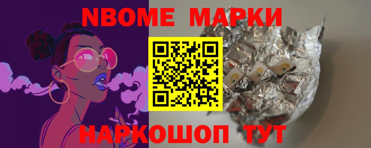 Лсд 25 экстази кислота  LSD-25 экстази кислота  Оренбург  ЛСД экстази  Вход с VPN 